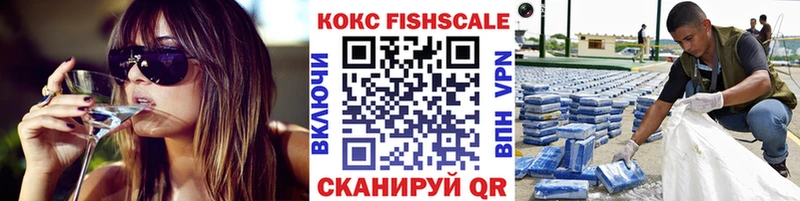 Как найти наркотики Чегем Гашиш Конопля Мефедрон