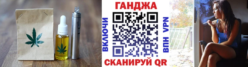 где найти наркотики  Чегем  Cannafood конопля 