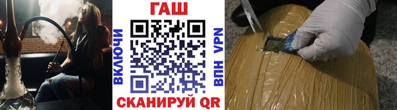 ГАШИШ Premium Чегем