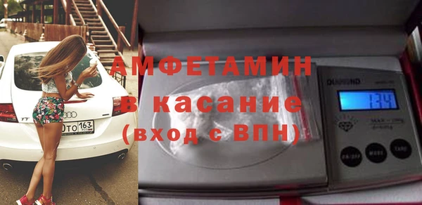 jwh Арсеньев