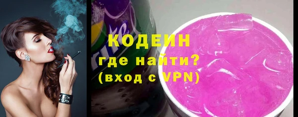 jwh Арсеньев