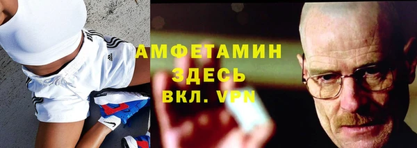COCAINE Армянск