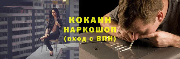 jwh Арсеньев