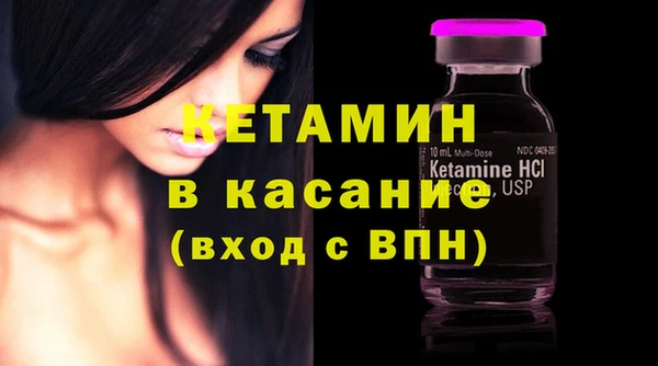 COCAINE Армянск