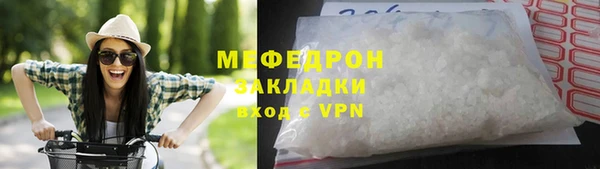 jwh Арсеньев