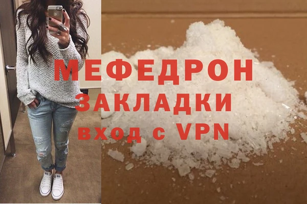 jwh Арсеньев