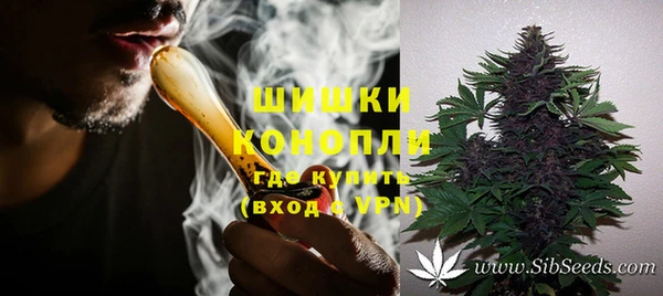 метамфетамин Аркадак
