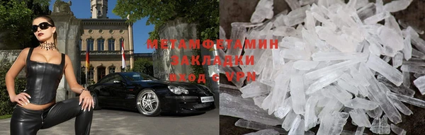 jwh Арсеньев